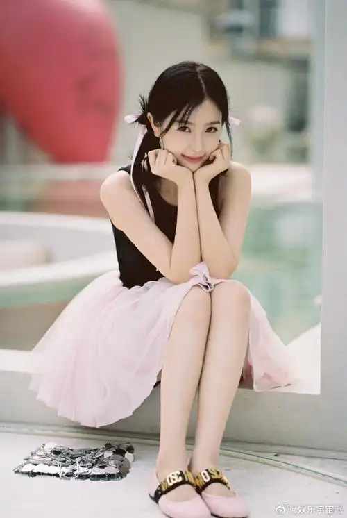 虞书欣芭蕾裙##虞书欣知道自己很可爱