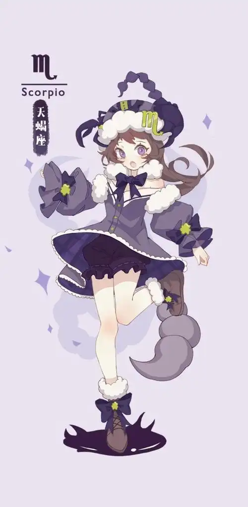 天蝎座#_手机壁纸_动漫卡通手机壁纸_我要个性网