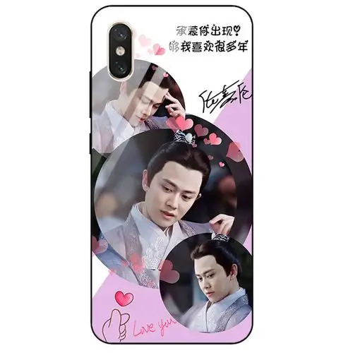 任嘉伦嘉伦同款手机壳适用iphonexr苹果xsmax华为vivo手机保护套