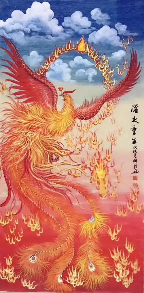 精品凤凰百鸟之王象征祥瑞凤凰齐飞是吉祥和谐寓意亦凤皇