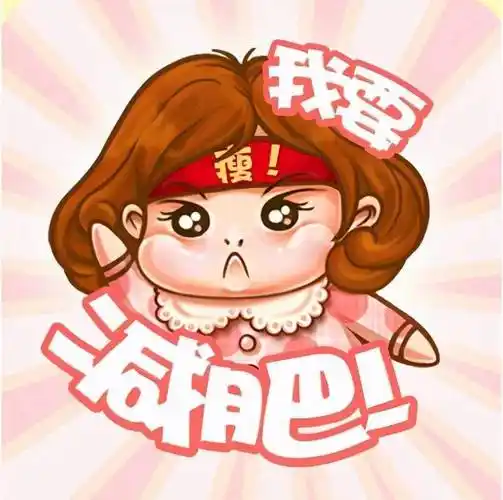 这种"瘦"可能是病态信号!