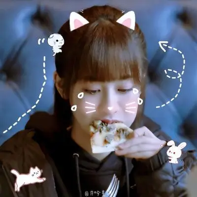 佟年也太可爱了叭 爱了爱了