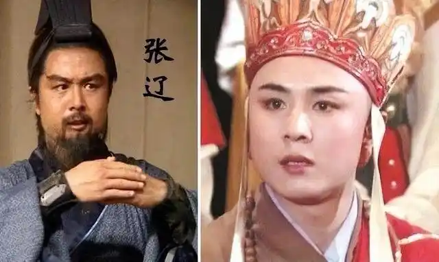 1,张辽(徐少华 饰)