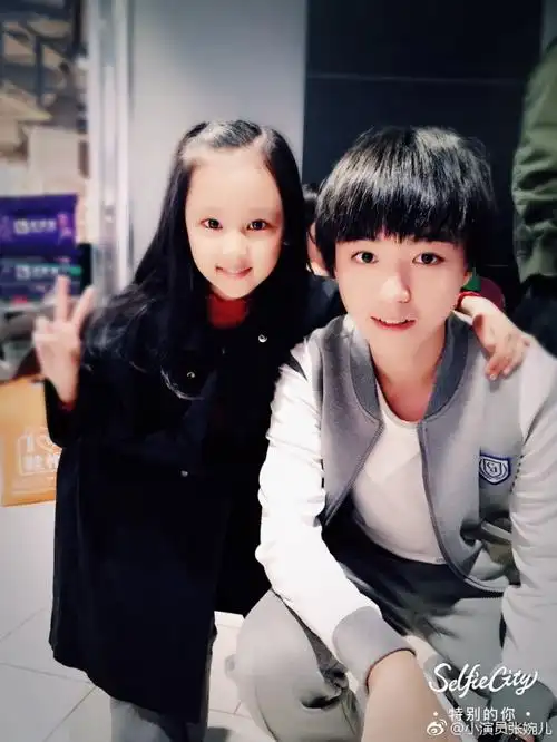 我们的少年时代 王俊凯 张婉儿饰果果