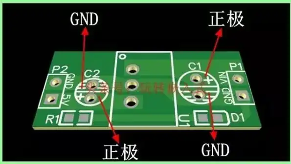判断电路板电源正负极的几种方法