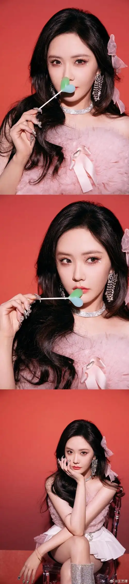 王艺瑾hi我在生日音乐会