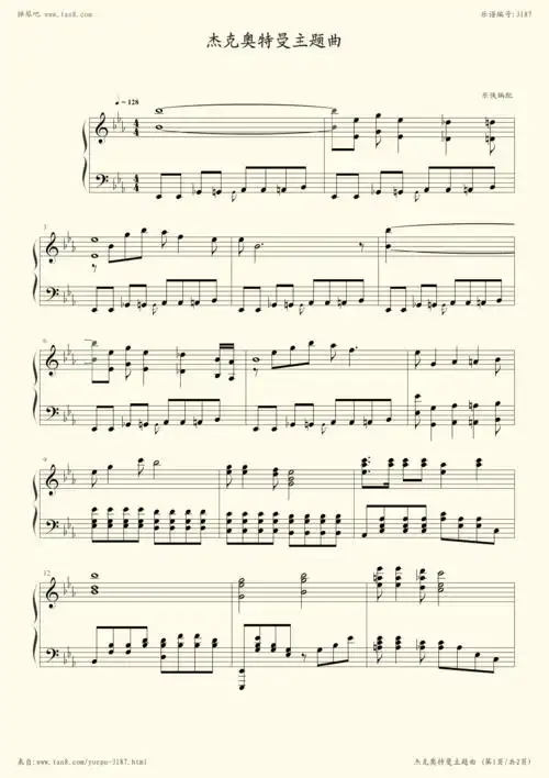 钢琴谱:杰克~奥特曼