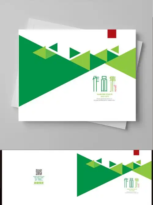 c4d 作品集素材-c4d 作品集图片素材下载-第2页-觅知网