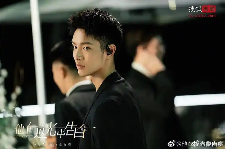 他在逆光中告白