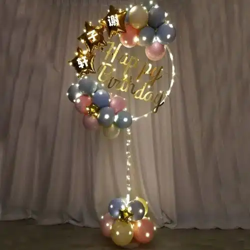 支架气球男孩生日套餐气球装饰场景布置圆环套餐1(不带灯)>800_800