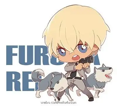 #赤井秀一##安室透#把组织啃噬殆尽的哈士奇们