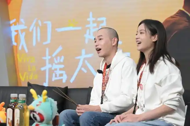 春节茶话会##彭昱畅头好圆##李庚希老公姐