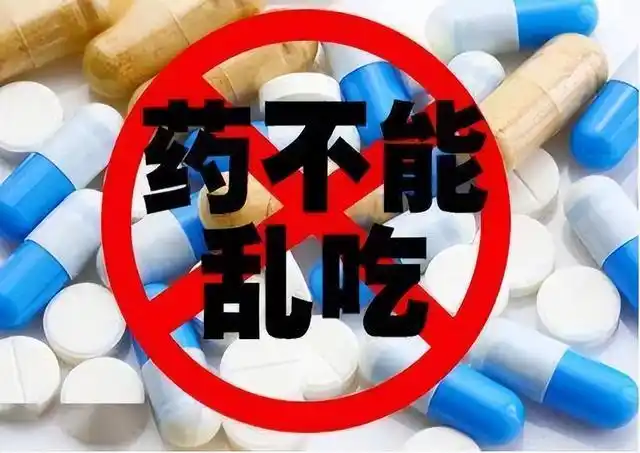 是药三分毒,长期服用阿司匹林的人,需牢记这6个注意事项|副作用_网易