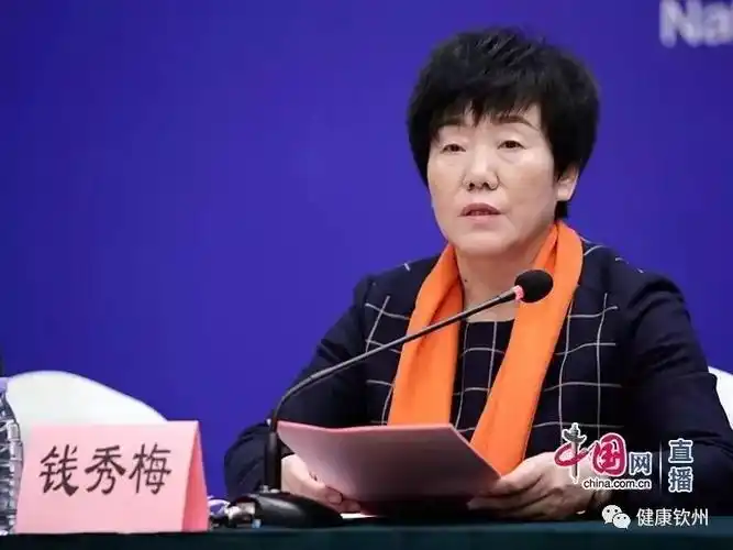 宣城:获国家表扬的医改典型原来这样做