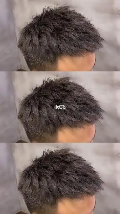 飞机头男士发型男士烫发钢夹烫锡纸烫