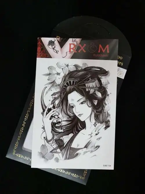 艺伎风情半臂(黑白)——9.