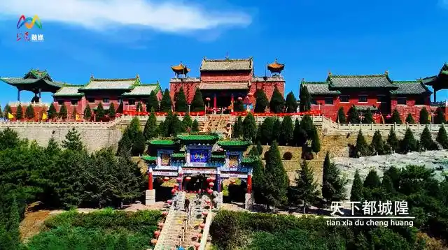 上党区"掌见上党"文旅系列推介活动启动