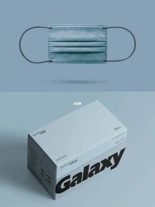 口罩ootd高级感的星河蓝口罩出儿童款了