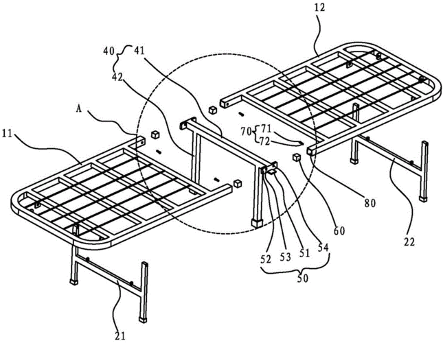 一种折叠床中脚的改进结构