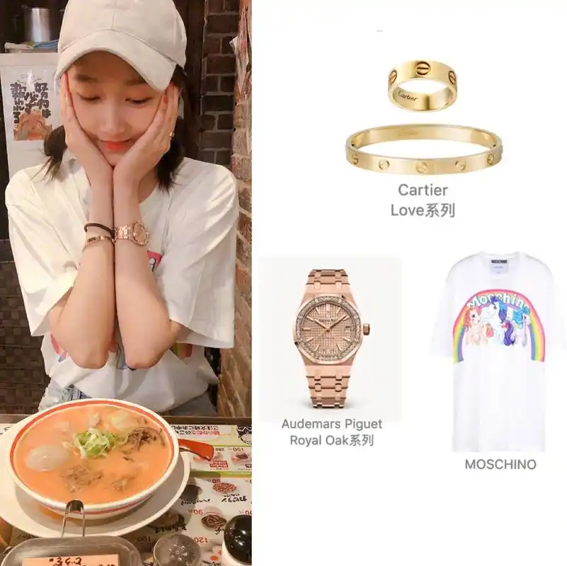 关晓彤所带手表,戒指和手镯,均为鹿晗所代言的品牌,很甜了!