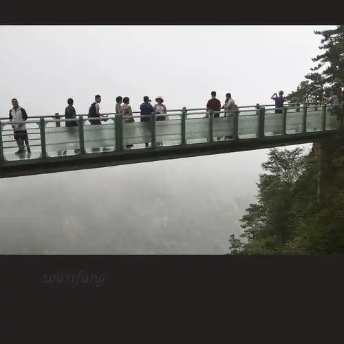 江西明月山之青云栈道