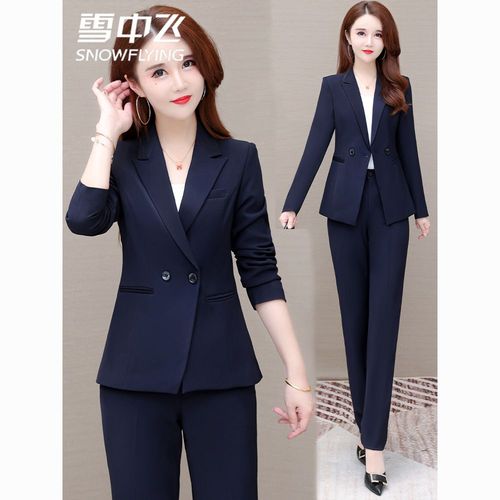 雪中飞小西装套装女修身双排扣英伦风韩版黑色两件套直筒裤子潮