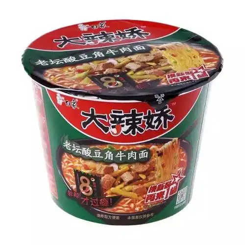 有哪些好吃但鲜为人知的零食?