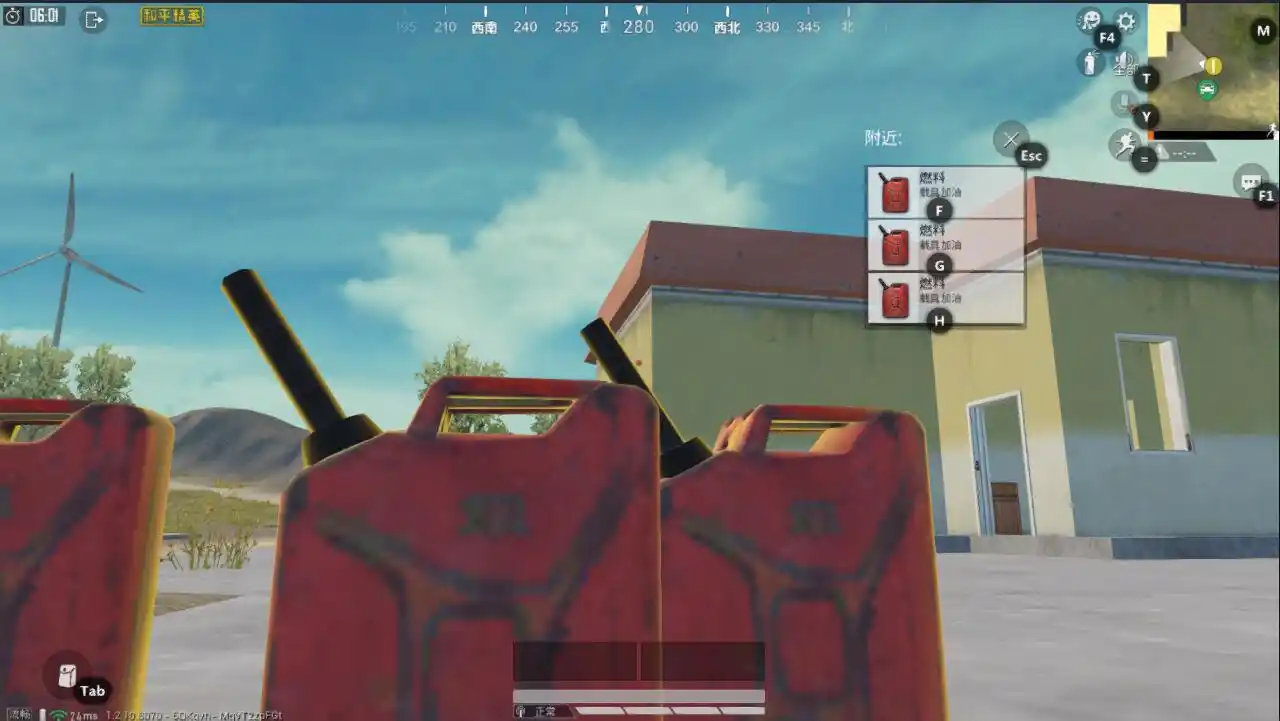 和平精英汽油桶还能这么玩玩家这创意打得战神头皮发麻