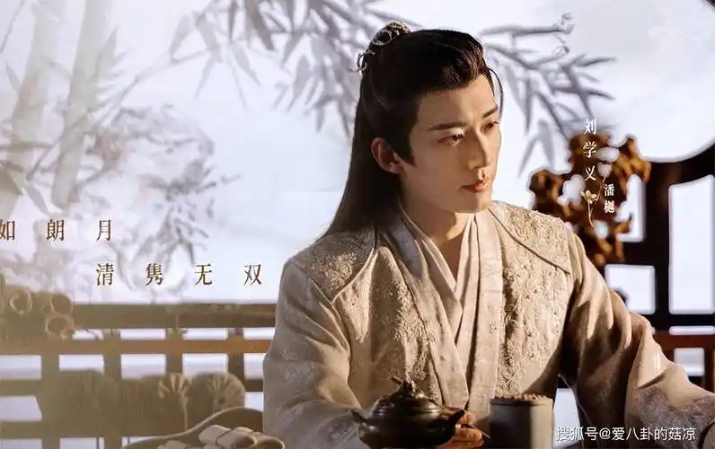 《花间令》还在拍,刘学义又迎来一部新古装剧,网传女主是唐嫣_角色