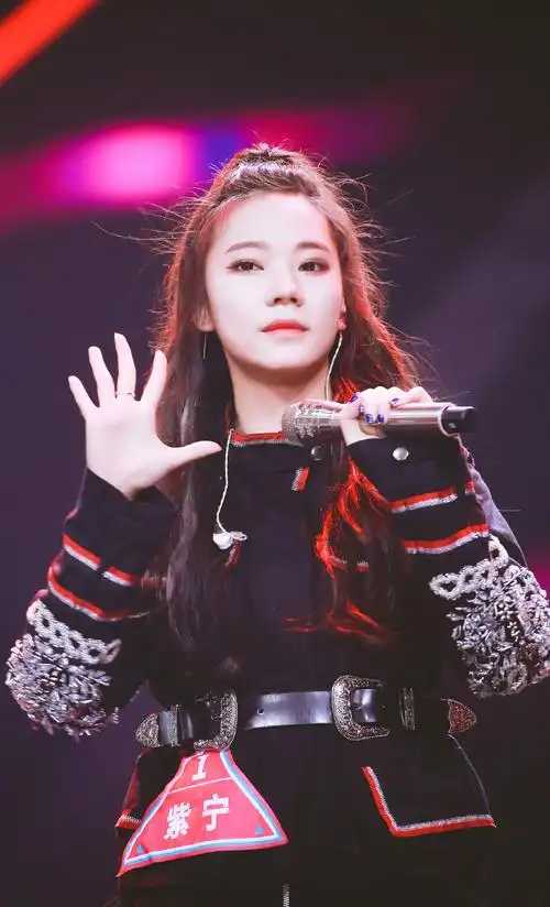 创造101张紫宁图片69