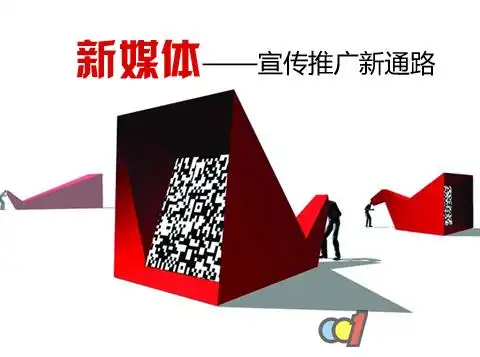 新媒体是橱柜企业宣传推广新通路