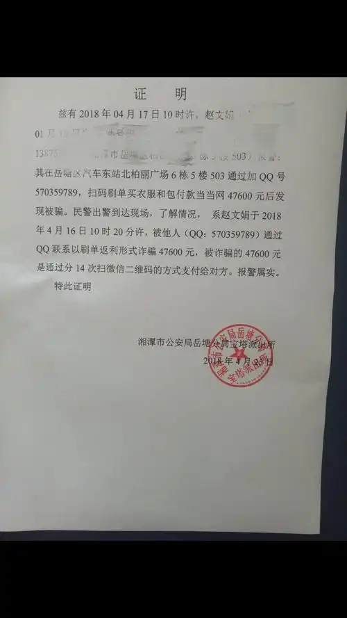 信用卡欠款被银行注销 银行把我的信用卡注销了还不了款怎么办