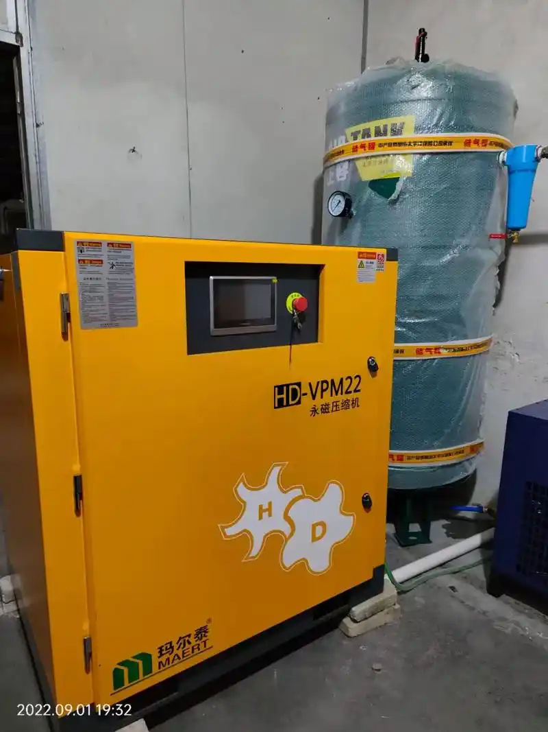 还在为选择什么牌子的螺杆式空压机烦恼吗?