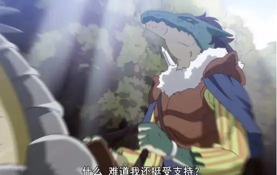 转生史莱姆第10集大鬼族全员恶人化身传奇偶像