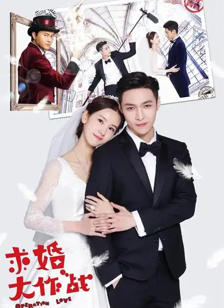 张艺兴的新剧《求婚大作战》昨晚开播,据说这部剧又是上演了时空穿梭