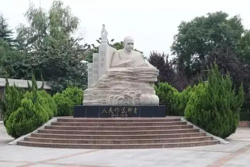 缅怀人民作家柳青,弘扬服务人民精神