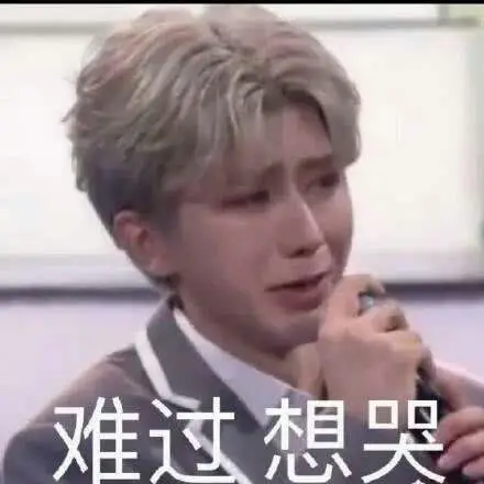 青你2:坤仪之恋