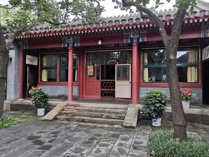 梅兰芳故居 - 花粉随手拍在一起 就可以 花粉俱乐部