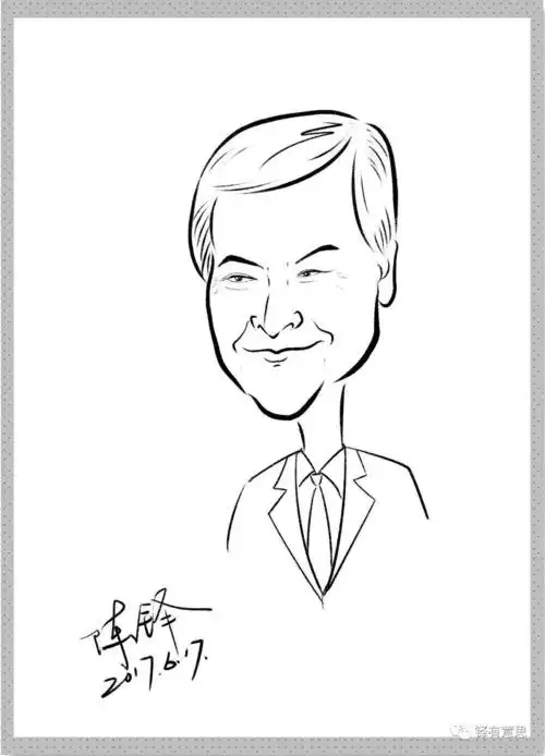 梁振英梅艳芳刘德华李兆基元华午马甄子丹感谢关注chenduoxh我们的