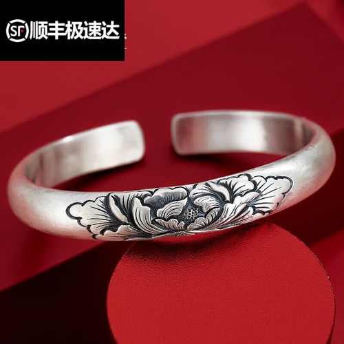 精久生日礼物 银饰99银牡丹花开口银手镯手工简约个性镯