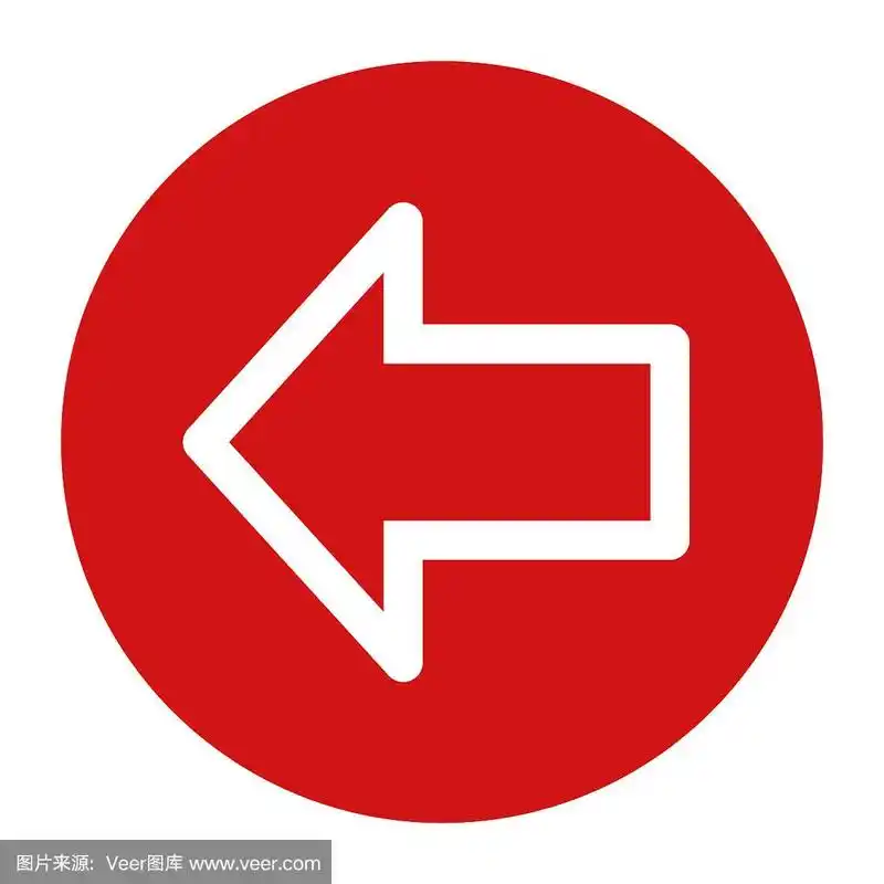 返回图标平坦的红色圆形按钮矢量插图