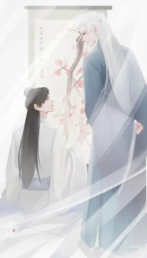 山河令温周温客行周子舒古风绘画作品