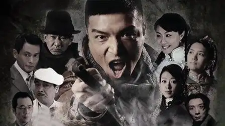 冲天炮 《冲天炮》花絮-电视剧-高清完整正版视频在线观看-优酷