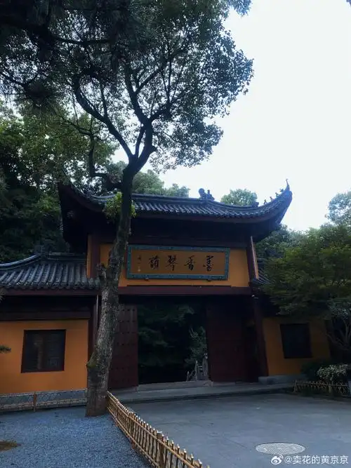 杭州灵隐寺