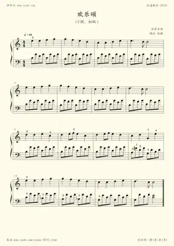 欢乐颂,钢琴谱》世界名曲|弹琴吧|钢琴谱|吉他谱|钢琴曲|乐谱|五线谱