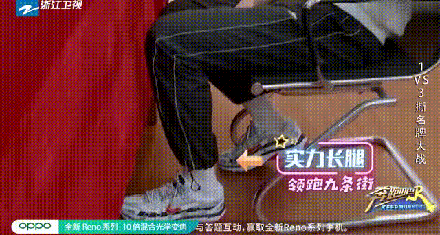 男团出道又怎样黄旭熙来奔跑吧还不是成了行走的沙雕