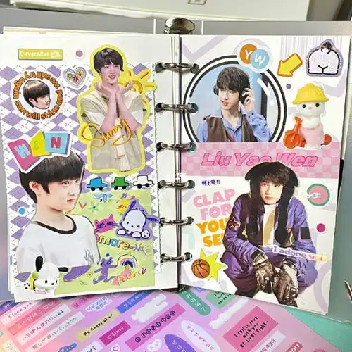 手帐拼贴  #刘耀文