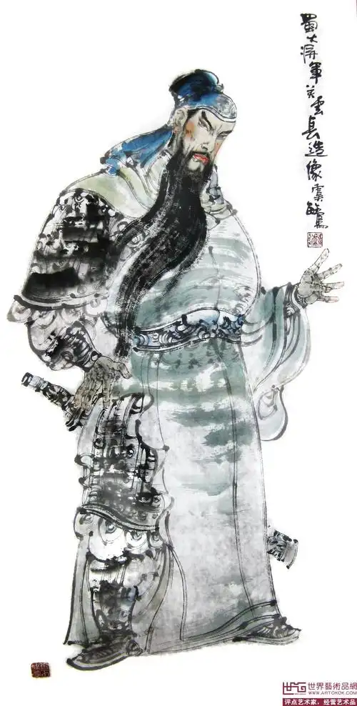 > 蜀大将军关羽