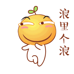 300_300gif 动态图 动图