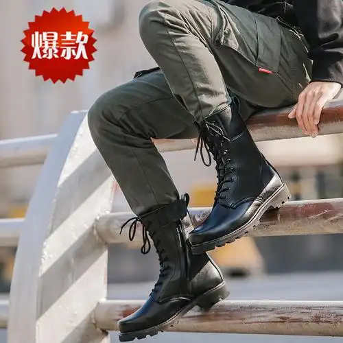 特价靴子 男 军靴